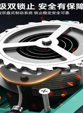 沪工差自锁速器150kg1T3吨双锁止防护8m安全绳高空1业器作防无品