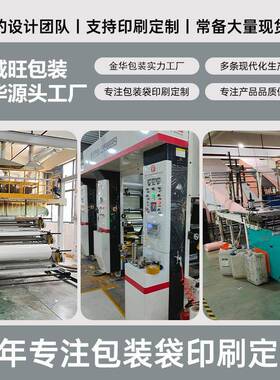 白色140克加哑光复合膜气泡袋厚快刷长条泡沫袋MVL印递打包泡泡袋