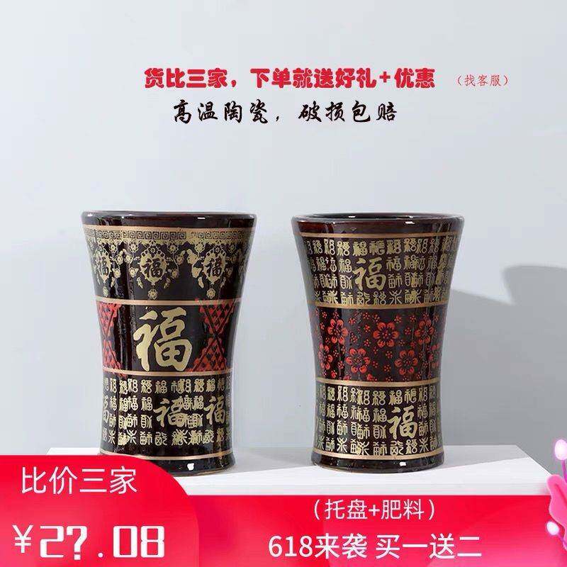 花盆陶瓷特高大带号古典款客厅树发JVI财树金钱树绿萝种托盘