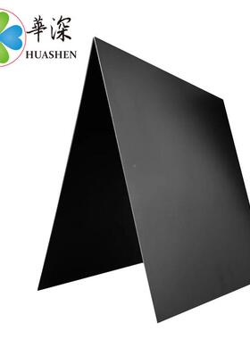 铝材表面黑处金属压理铸铝HS-BK染料黑色染料色粉合金阳极氧化铝