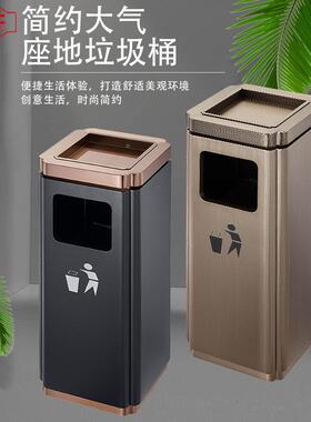 不锈钢桶垃圾立式座地烟灰酒桶室商场店电梯口金GPX-2C属内灭烟桶