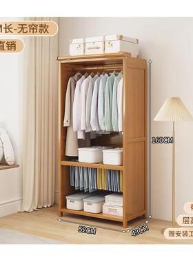 款柜家用卧室户衣收纳小型出租房家具新经济型简易柜子HAD组装拉