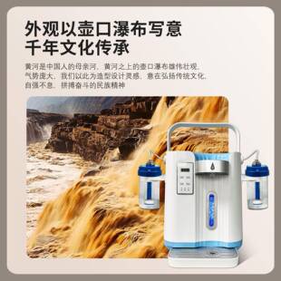 家用即热KEQ-RO60式饮水机氢吸喝一体制富机台式免安装厂氢水机家