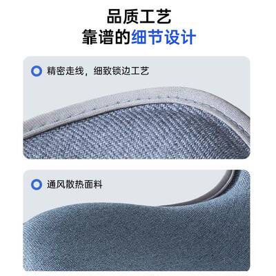 花人护腰坐垫久坐神器居家办公减瓣压美臀体工学正护脊AL806244矫