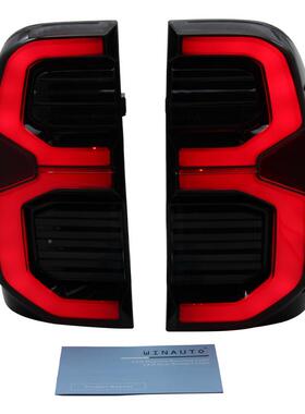 适用于16-21年丰田海克斯熏黑尾灯专用改款拉装MCT080AS刹车灯后