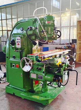 京力铣床X5032X5023立式升降台铣床X50大32北A