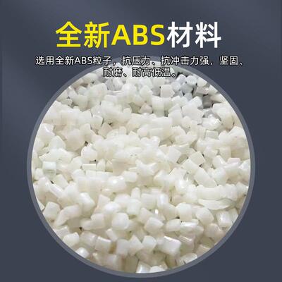 型ABS防防洪挡地汛水板下车库市政消防L型挡水拆卸应急拦水移动式