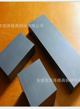 应BTIA春保硬质合金供V90钨板VA95钨钢耐钢冲击材料