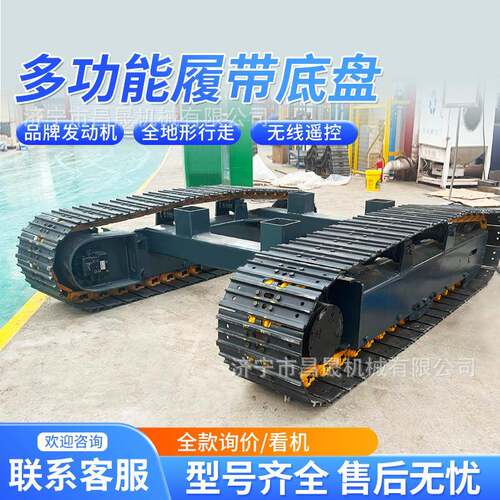 液压带底盘全地形履带运输底盘行走总成底农用果履园电动履带GIN