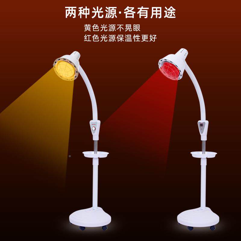 远红外线疗理灯烤双灯头理疗器家用红光美ASA容院身体专用暖灯照