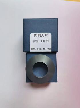 原装株洲车床PUG数控扒剥皮皮片TNMX109-25YBC251Y刀BC252车大钢