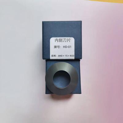 原装株洲车床PUG数控扒剥皮皮片TNMX109-25YBC251Y刀BC252车大钢