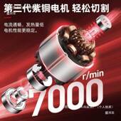 新款 多功能锂电你角磨机型家庭迷打STD磨机抛磨光机小切割机手持