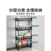 门后物架卫生间夹缝架收纳柜浴室隙超窄置极窄ROA子窄缝收纳缝架