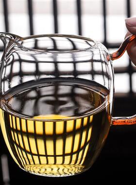 茶海分茶器高硼硅加厚把玻璃杯茶海耐热玻配璃公公道杯彩茶UIK具
