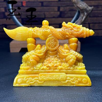 花仿寿山石龙凤居瓶001黄龙玉杯大笔招玉财金满堂家送礼办公摆件