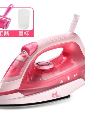 心连斗心电熨斗用家迷你蒸汽持式便手携熨13531小型学生宿舍烫斗