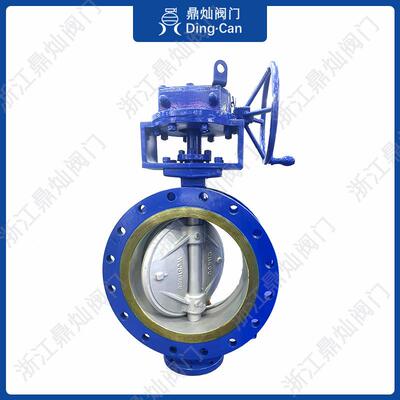 电3动蝶阀气动双不锈钢三偏心硬密50526封法兰蝶阀D413H-0C超低温