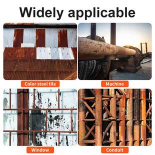 免锈铁锈锈205转除化剂水性防漆金属漆固彩钢瓦翻新锈剂免打磨工