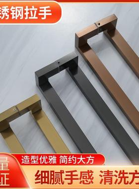 玻璃门拉手钢不QB-9822锈方管双弯大黑色门木门把手拉丝有框办门