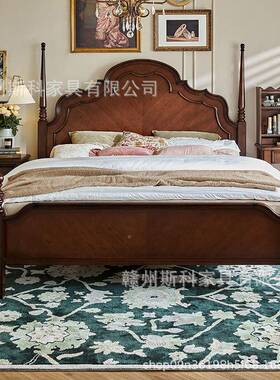 美实木床复安娜双床法式全46623实木主卧1古.8米人床式大床婚床
