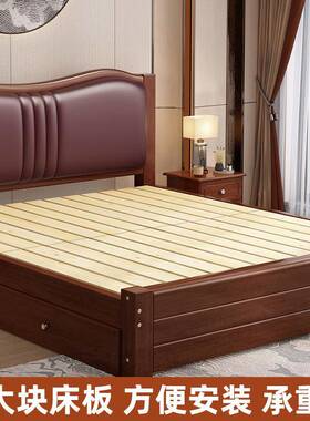 实木床新中式.人8米1主卧1.5家用简约出经济型租SVD房1.2M单人双