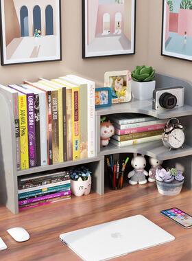 简书易桌上17749架儿童小型物架家桌用桌面书置柜办公书收纳省空