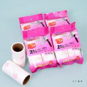 家居尘粘毛器0cm348可撕1式 斜撕纸粘毛滚筒除尘纸替换粘包纸芯