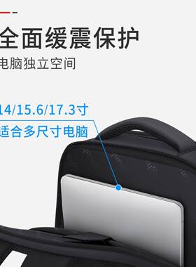 双肩背包男士高级感o商务电脑背包牛津布可容量出差大旅660行包印