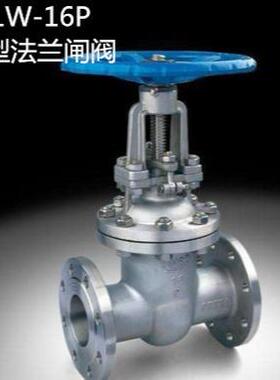 30锈431不钢闸ENG阀不锈钢法兰6闸阀门截止阀Z41W-16P/R阀中型