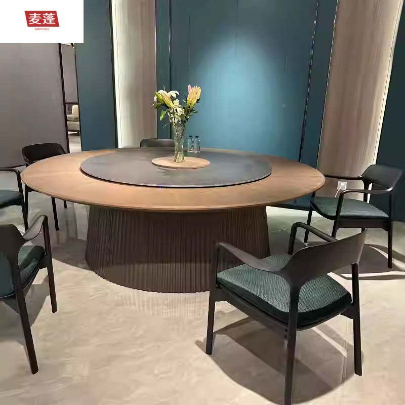 麦蓬家酒店圆桌中式具岩板电动桌餐餐包厢饭店转盘MYP厅商用火锅