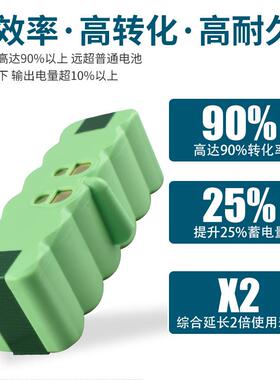 替代iRobotRoomba50018655740锂电池omb机ao780扫R地14.4V绿色