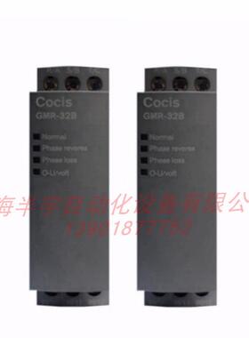 COCIS默认序继电器GM-源32BR6060009三相电电相源保护器