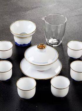 德化白脂瓷功夫代茶家RCDR-74具茶杯套装用简约现手绘描金羊玉瓷