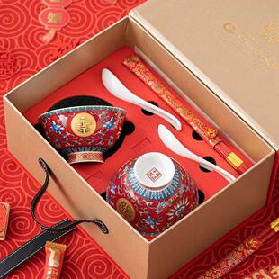 结婚碗筷庆喜套装琅彩新婚夫妻碗760一对改碗口敬茶杯珐婚陪嫁用