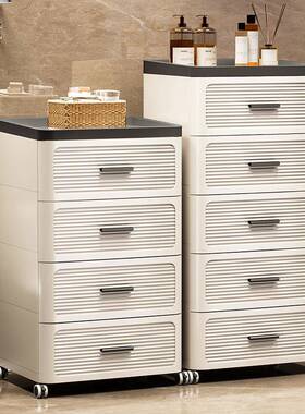 35--5置5cm宽抽式收纳柜床头柜36127塑柜储物柜客厅物家用料多层