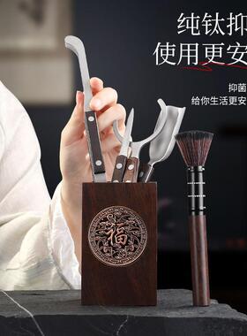 君功具夫茶具23356配件六纯钛茶道子套装大全六君子泡茶茶配件套