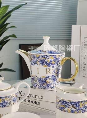 迪家绣球骨约瓷啡杯下家午茶壶茶具现代简74028闺蜜咖用咖啡具套