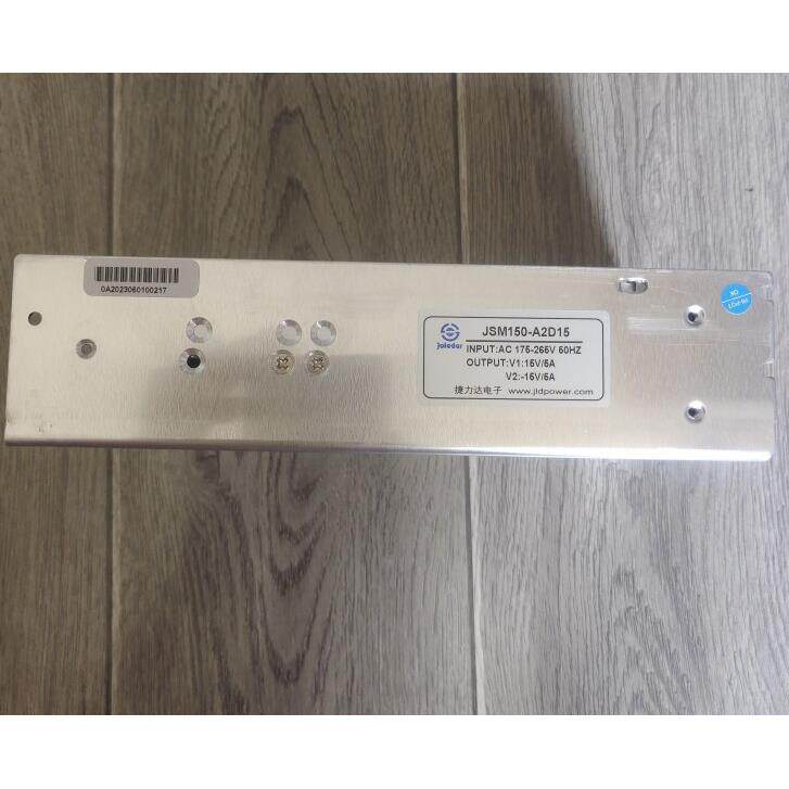 捷力达开关电源JSM150-A2D15 JSM250-A2D15 JSU500-A2D15正负15V
