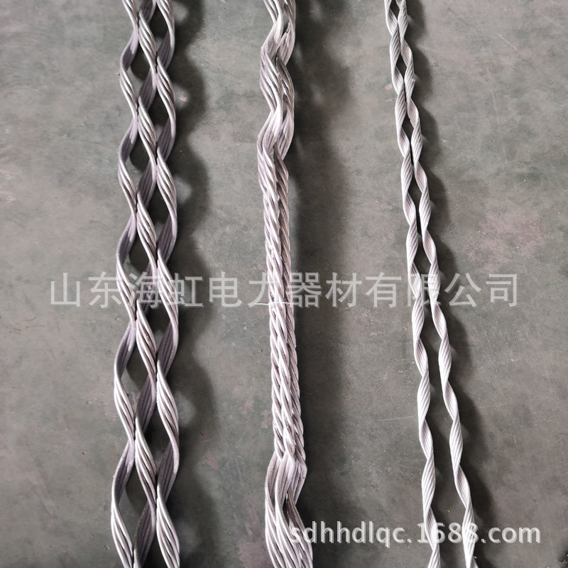 预绞式金具导线悬垂备份线夹L