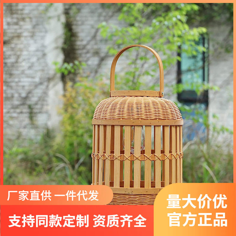 太阳能竹藤编织灯罩庭院灯户外花园防水氛围节日浪漫装饰新中式灯