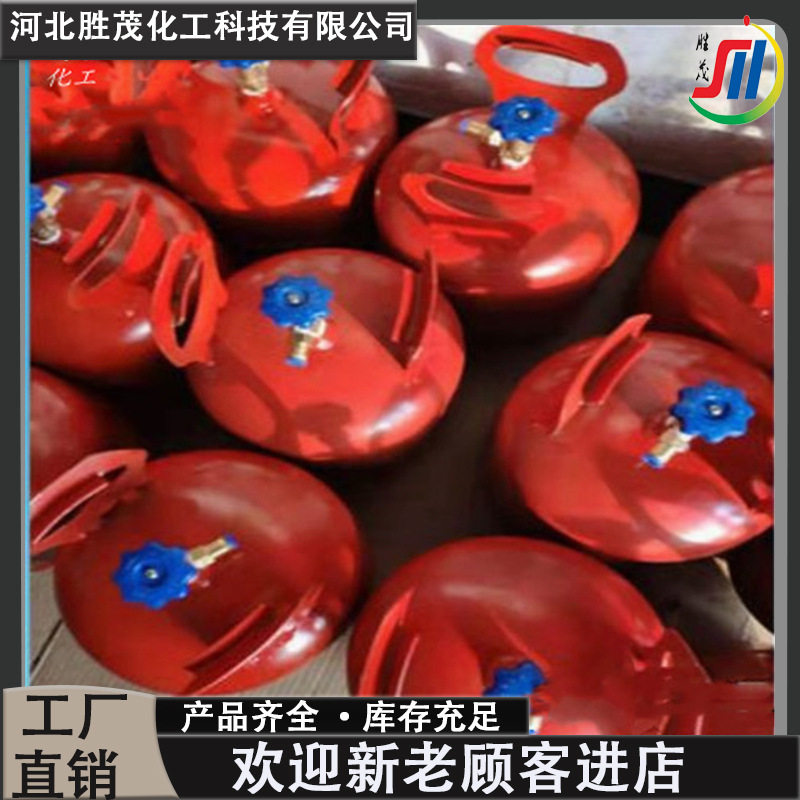 煤矿聚氨酯喷涂料矿用便携式密闭材料密闭罐发泡封孔堵漏缝隙