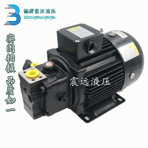 NACHI不二越电机油泵组UVN-1A-1A2/1A3/1A4-1.5/2.2-4-Q01-6063B