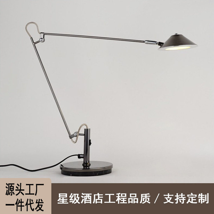 维也纳酒店长臂书桌台灯美式简约办公护眼折叠三色变光学习阅读图片