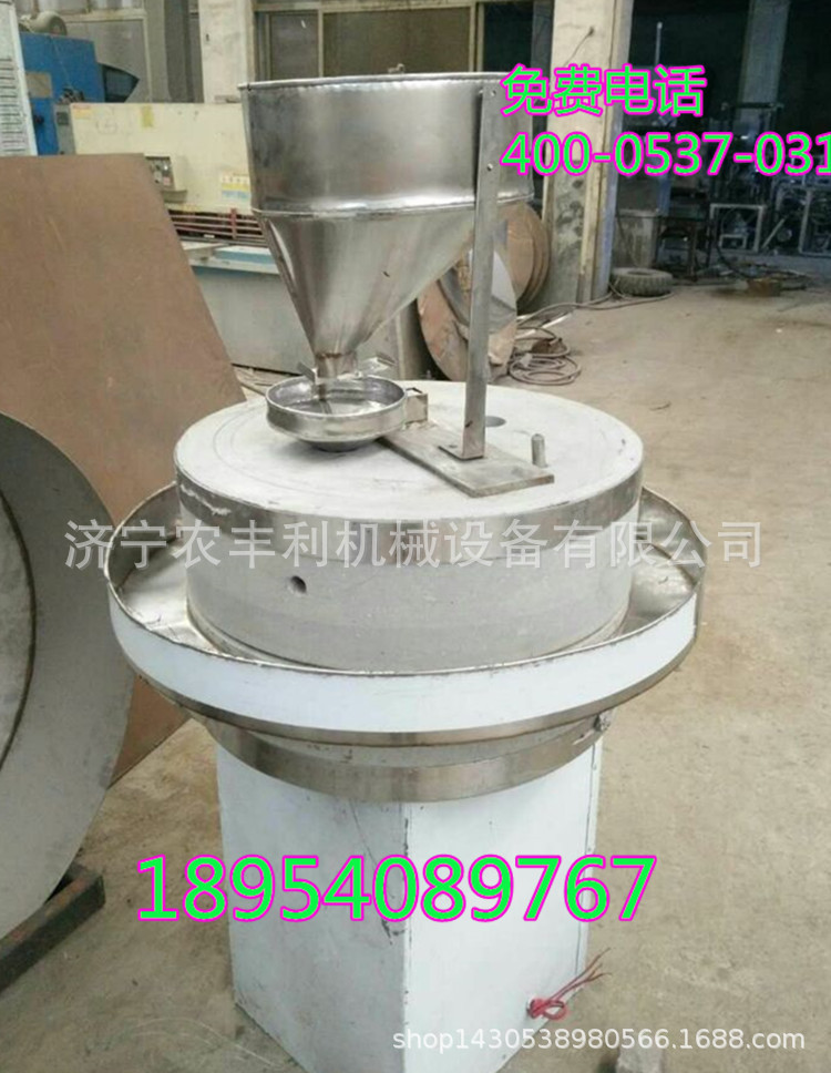 云南天然原石磨小麦磨面机家庭石磨豆浆机价格和图片