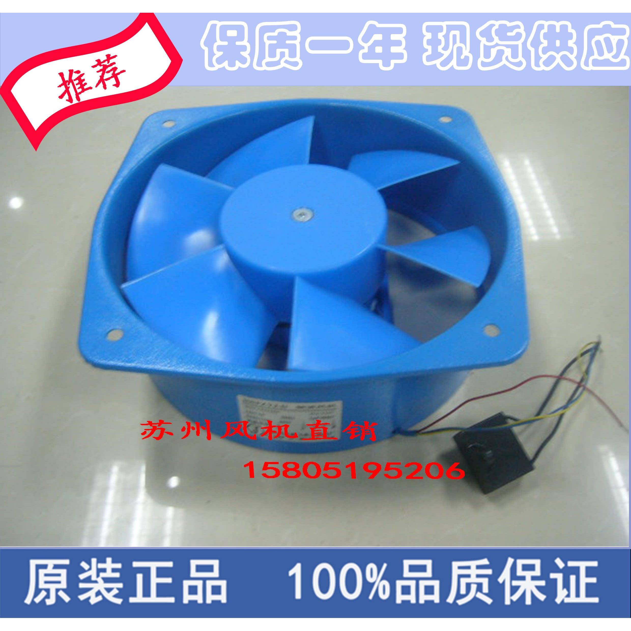 宁波贝德尔电信机电FZY型轴流式风机200FZY1-D 2-D 4-D 7-D