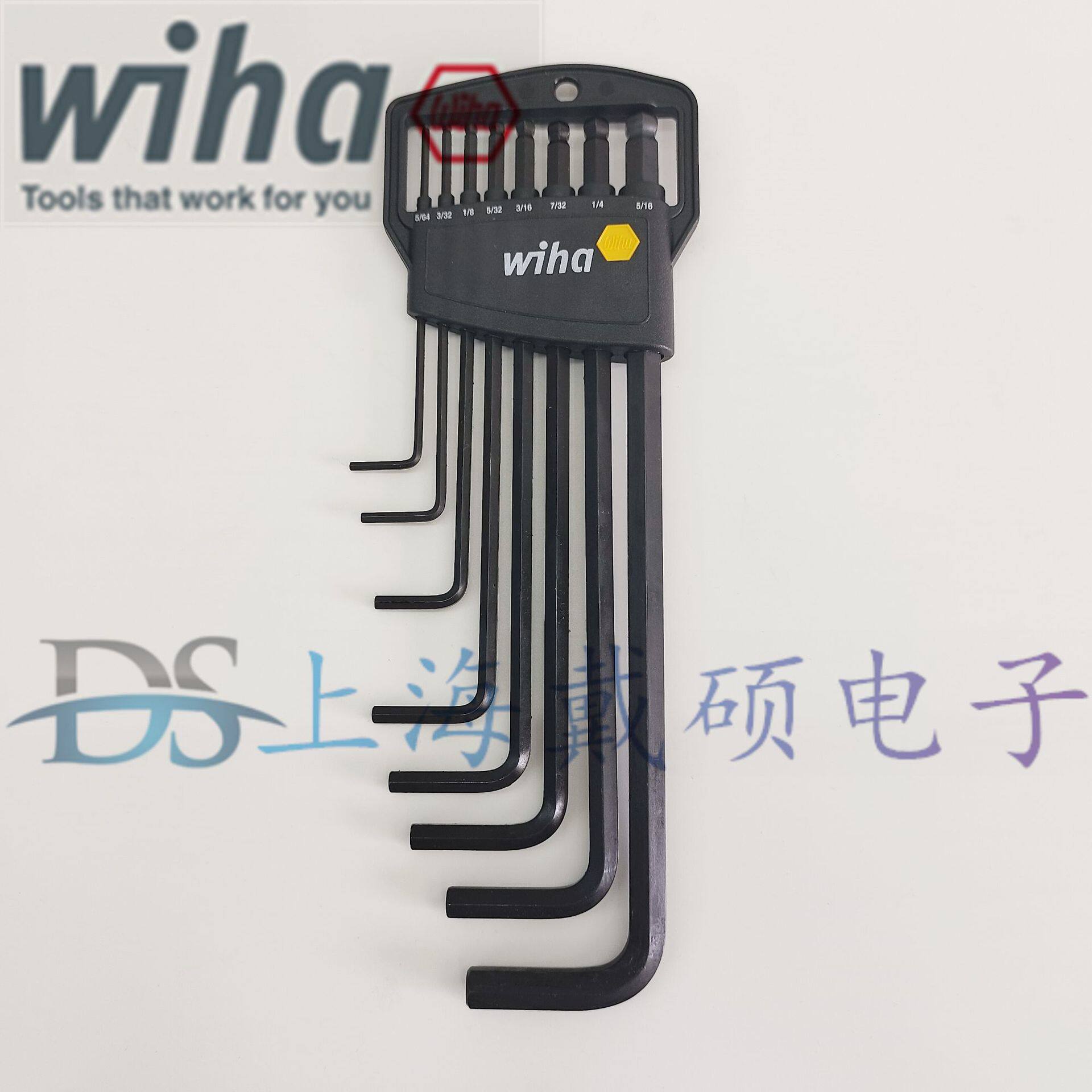 德国Wiha威汉01420工具经典L型内六角扳手8件套套装