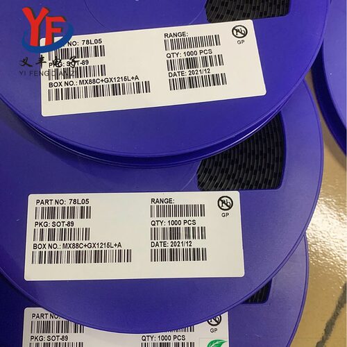 原厂直供三端稳压管78L05足参数大芯片100mA耐压30V 7805稳压IC