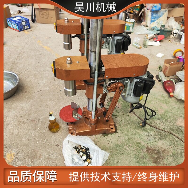 半自动拉环盖压盖机 玻璃瓶果汁饮料起泡酒侧拉环盖压盖机封口机