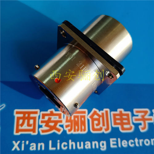 YW1卡扣式连接器YW1-22H01S1圆形接插件新品销售